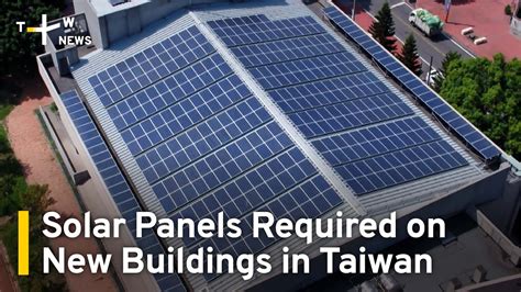 taiwan solar companies